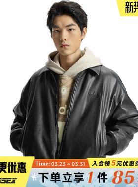 阿迪达斯三叶草春季男子运动休闲夹克外套IA7525