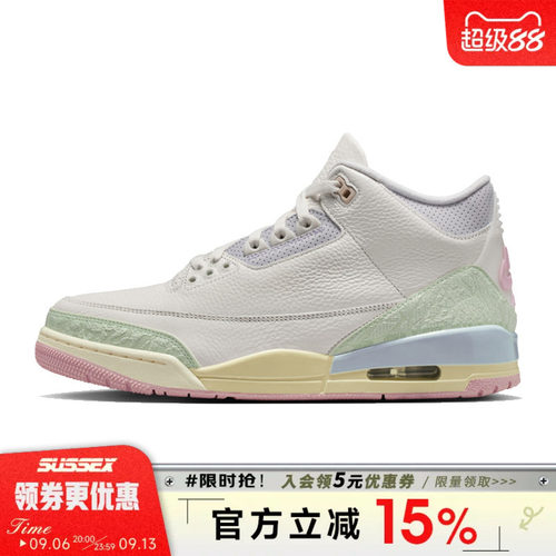 nike耐克运动鞋休闲鞋