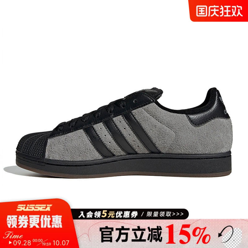 阿迪达斯运动鞋休闲鞋