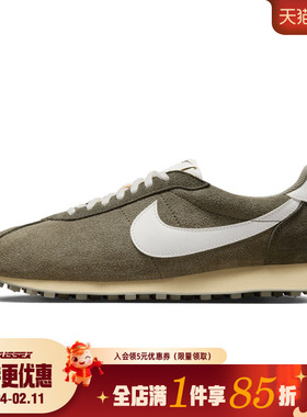 nike耐克冬季男鞋LD-1000运动鞋休闲鞋IM8059-325