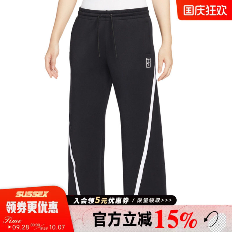 nike耐克运动休闲长裤