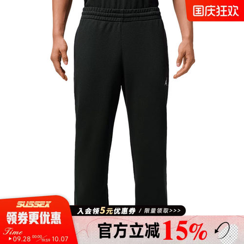 nike耐克运动休闲长裤