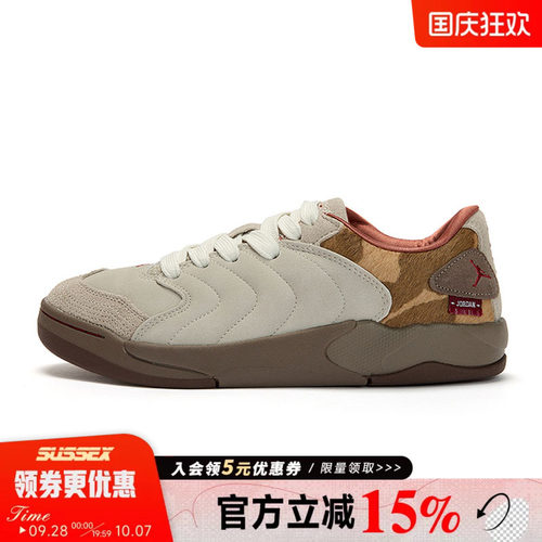nike耐克运动鞋休闲鞋