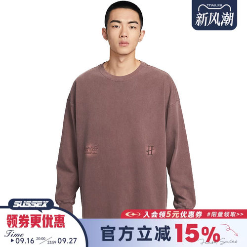 nike耐克运动训练休闲T恤
