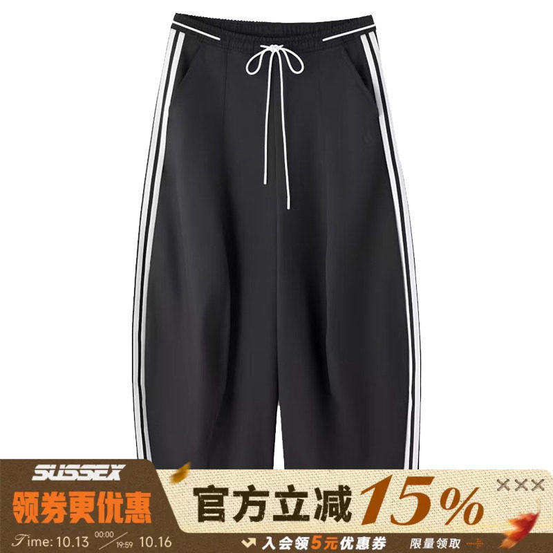 adidas阿迪达斯秋季女子运动休闲长裤KZ4198
