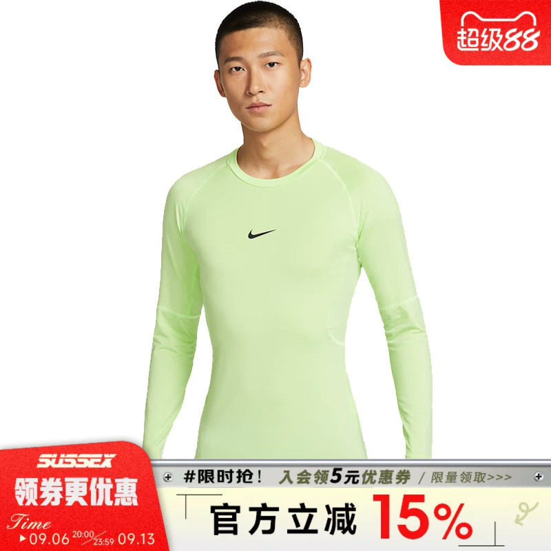 nike耐克运动训练休闲T恤