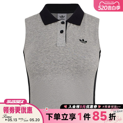 阿迪达斯运动训练休闲T恤