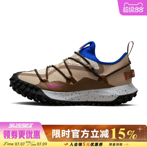 nike耐克运动训练跑步鞋
