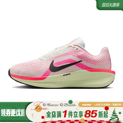 nike耐克夏季女鞋AIR WINFLO 11运动鞋训练跑步鞋IB7326-100