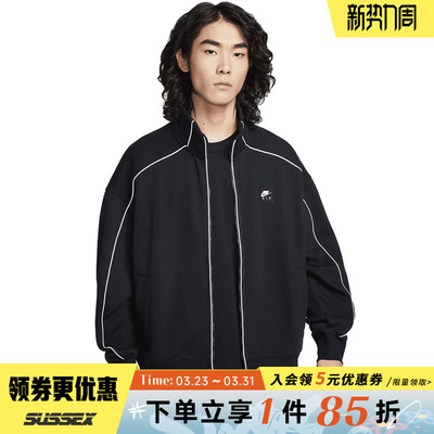 nike耐克运动休闲夹克外套