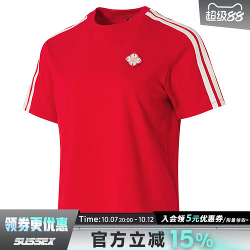 阿迪达斯运动训练休闲T恤