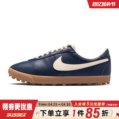nike耐克运动鞋休闲鞋