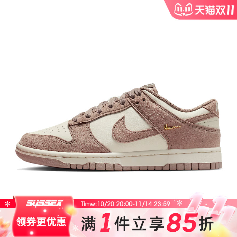 nike耐克运动鞋休闲鞋