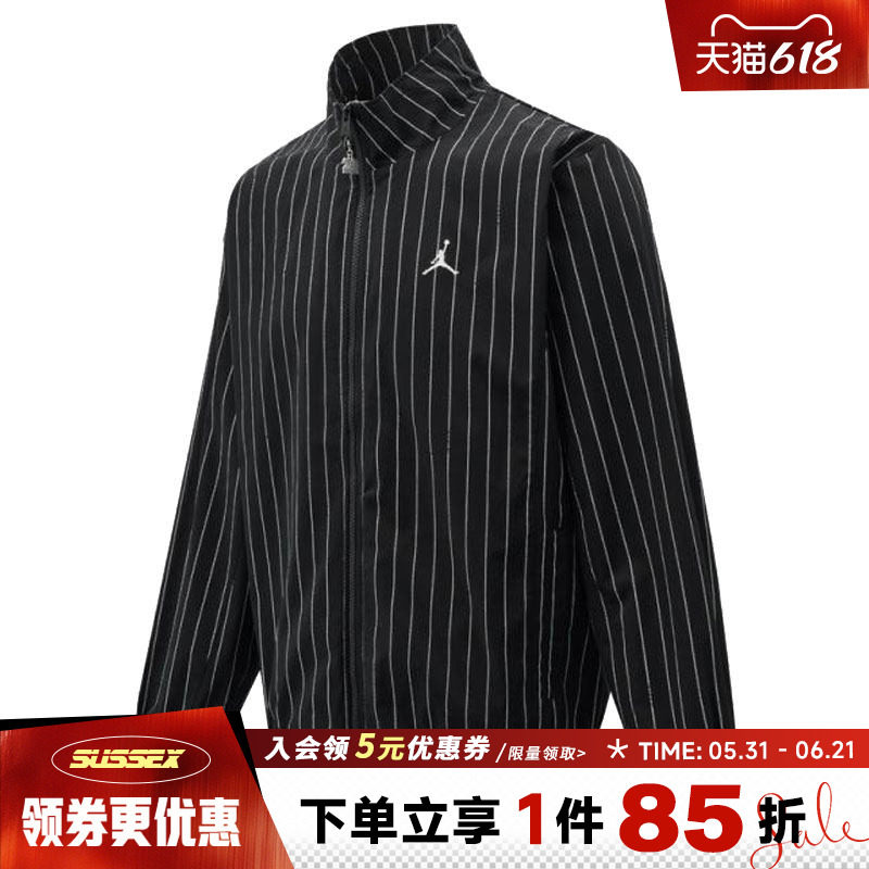 nike耐克夏季男子JORDAN运动休闲夹克外套IR6302-010