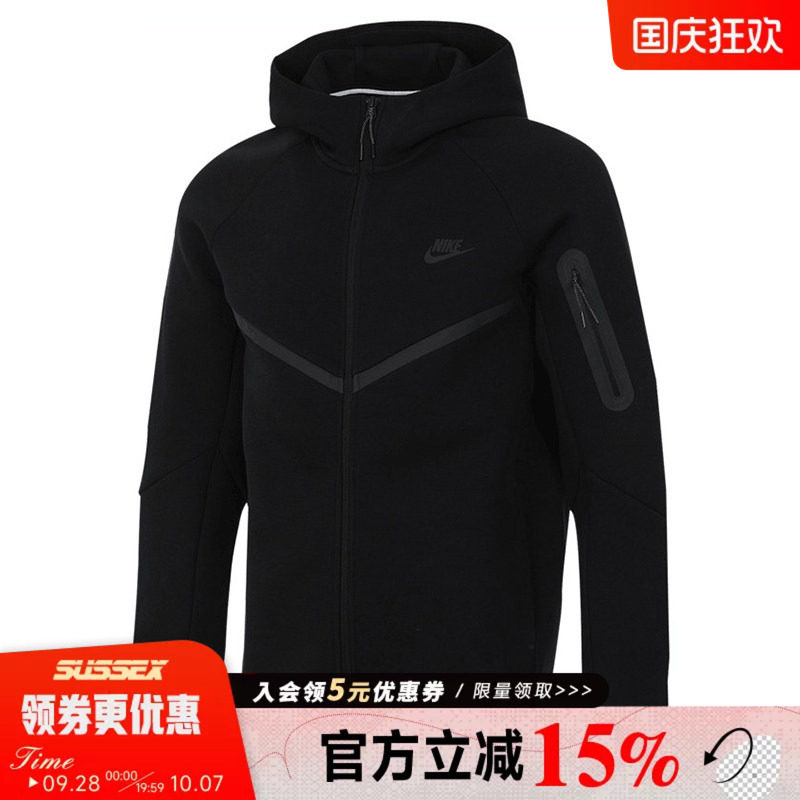 nike耐克运动休闲夹克外套