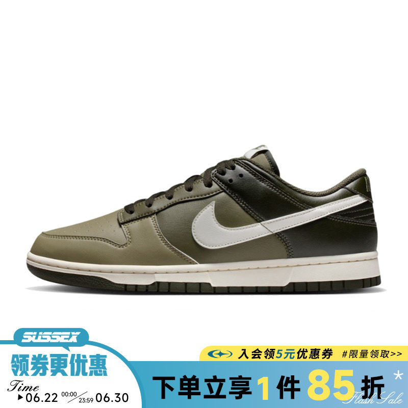 nike耐克冬季男鞋DUNK运动鞋休闲鞋板鞋HF5441-203