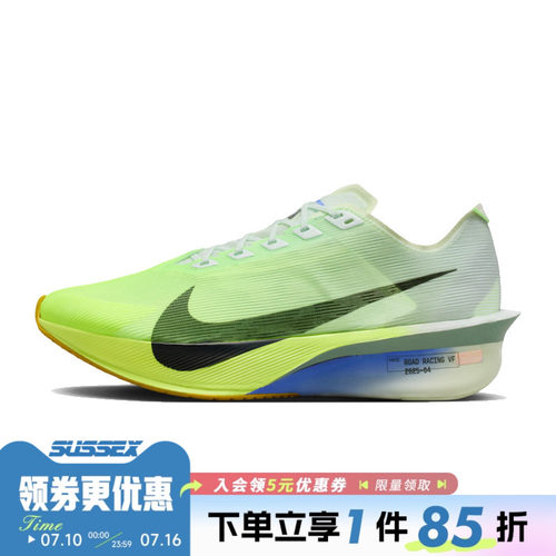 nike耐克运动训练跑步鞋
