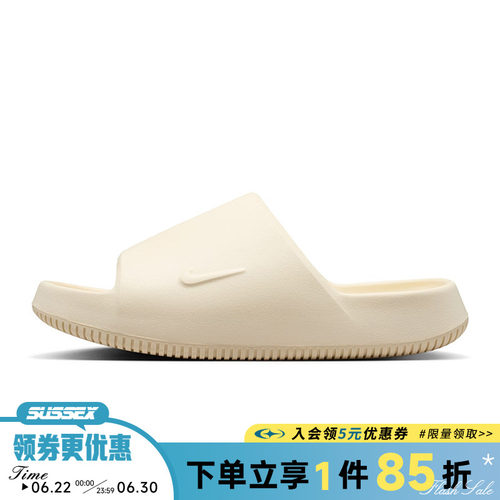nike耐克运动鞋休闲拖鞋