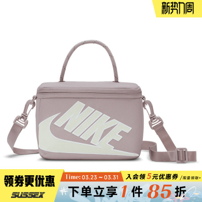 nike耐克运动休闲单肩包