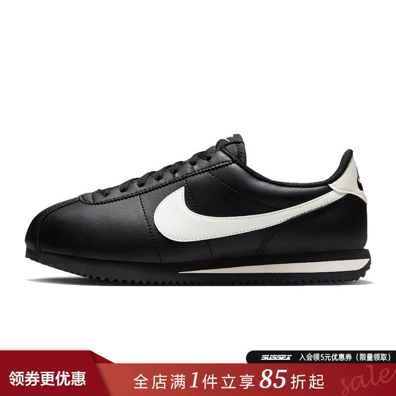 nike耐克运动鞋休闲鞋