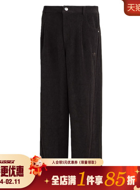 阿迪达斯三叶草春季男子CNY运动休闲长裤KT0683