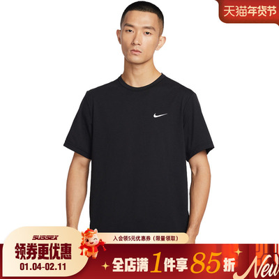 nike耐克运动训练休闲T恤