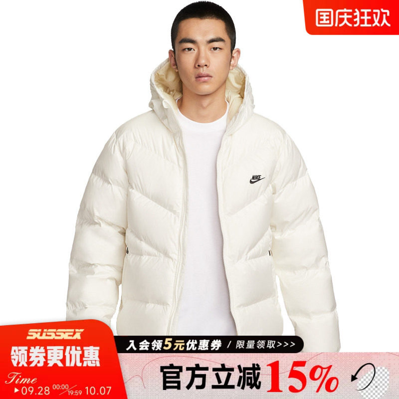 nike耐克运动休闲羽绒服
