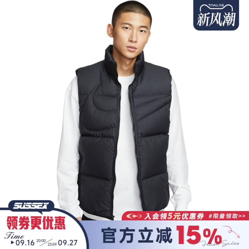 nike耐克运动休闲羽绒服