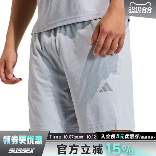阿迪达斯运动休闲短裤