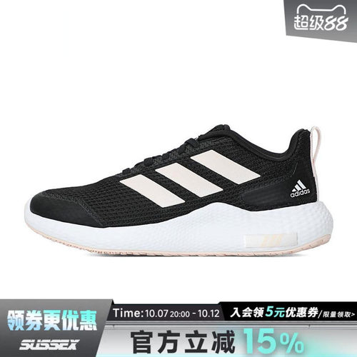 阿迪达斯运动训练跑步鞋