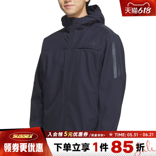 阿迪达斯运动休闲夹克外套