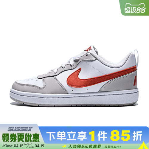 nike耐克运动休闲童鞋