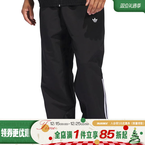 阿迪达斯运动休闲长裤
