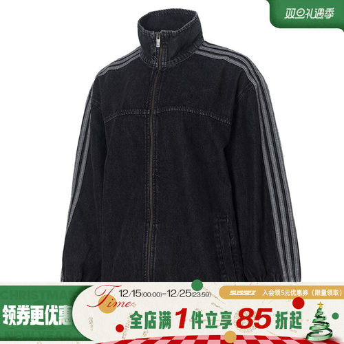 阿迪达斯运动休闲夹克外套