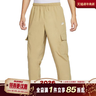 297 收口HJ1991 nike耐克夏季 男子运动休闲长裤