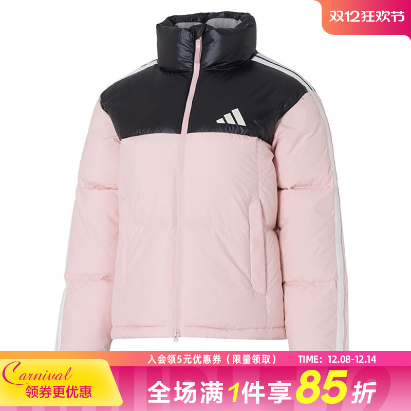 阿迪达斯运动休闲羽绒服