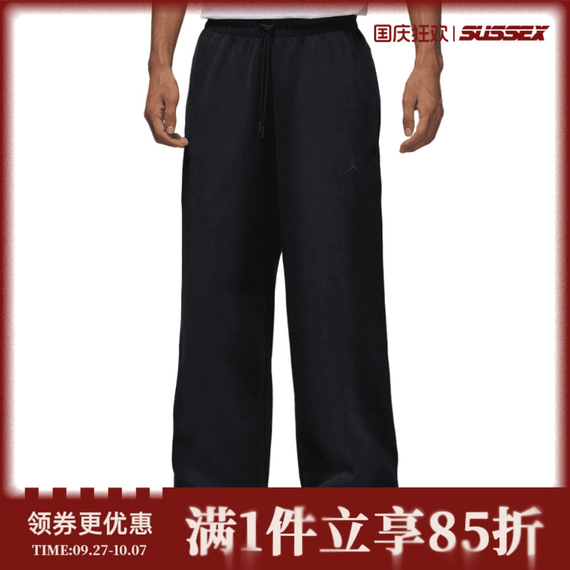 nike耐克运动休闲长裤