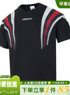 阿迪达斯三叶草春季男子运动休闲圆领短袖T恤KW2015