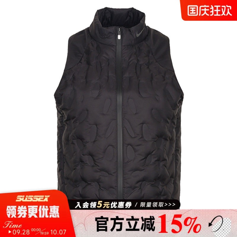 nike耐克运动休闲羽绒服