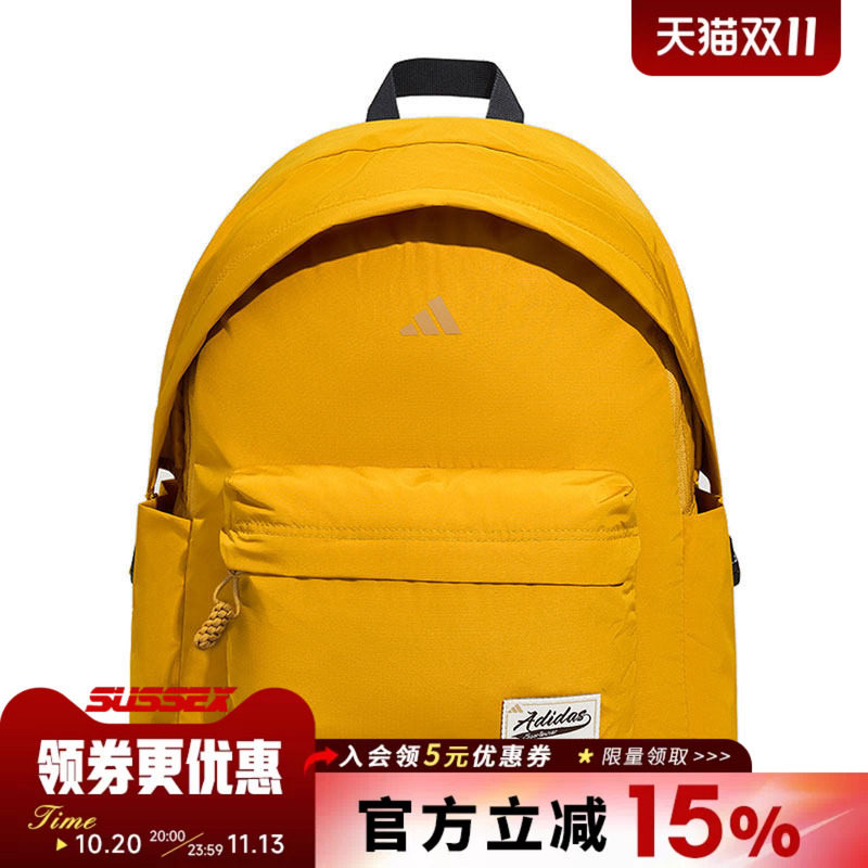阿迪达斯运动休闲双肩包