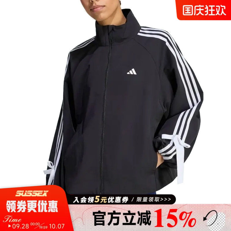 阿迪达斯运动休闲夹克外套