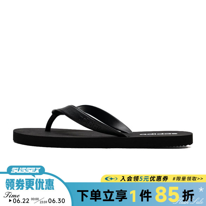 阿迪达斯运动鞋休闲拖鞋