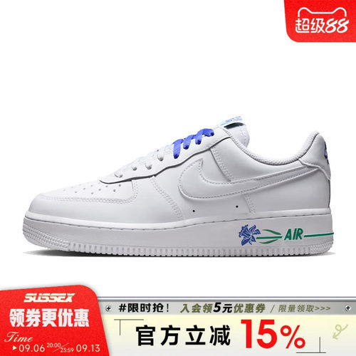 nike耐克运动鞋休闲鞋