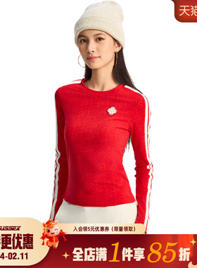 阿迪达斯春季女子CNY运动休闲圆领长袖T恤KW4676