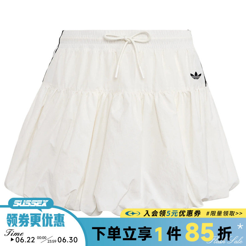 阿迪达斯运动休闲半身裙