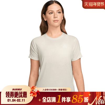 nike耐克运动训练休闲T恤