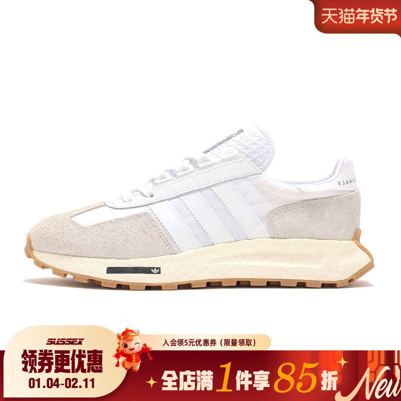 阿迪达斯运动鞋休闲鞋