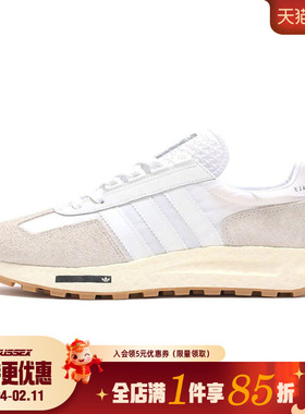 Adidas 阿迪达斯三叶草男鞋RETROPY E5运动鞋休闲鞋H03075