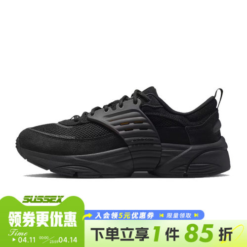nike耐克运动鞋休闲鞋