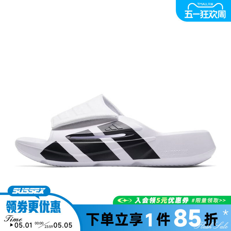 阿迪达斯夏季男女鞋LIGHTBLAZE SLIDE运动鞋拖鞋JS3584